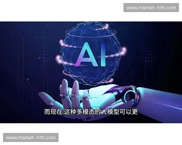 vs124：重塑感官边界，开启属于你的“未来纪元”