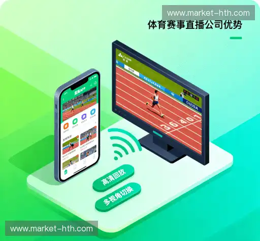 为什么选择我们